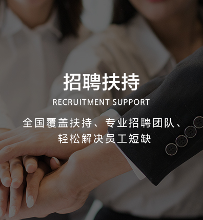 科学的祛斑并不是单一的祛斑