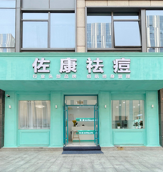 品牌由来