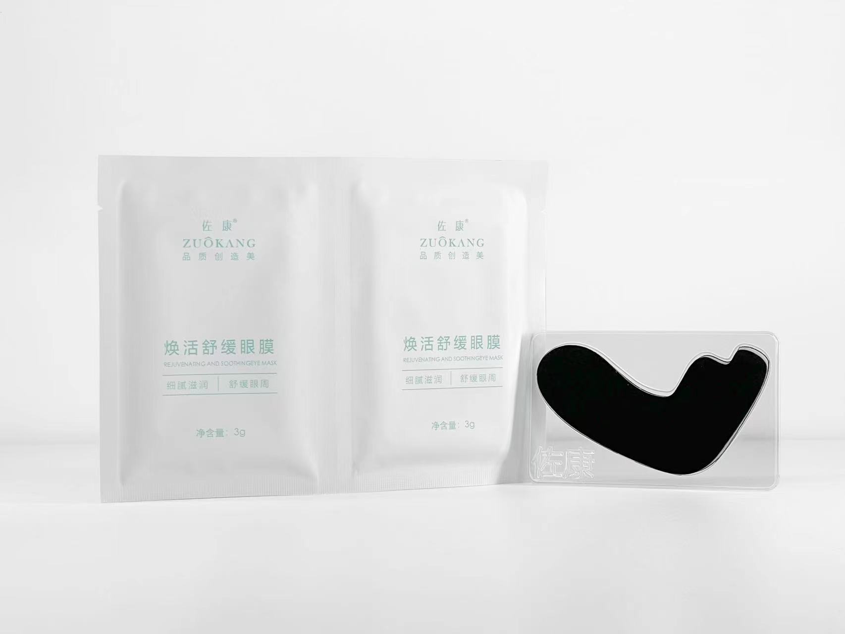微信图片_202308180851131.jpg