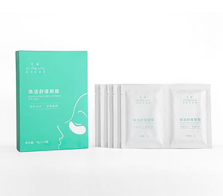 焕活舒缓眼膜