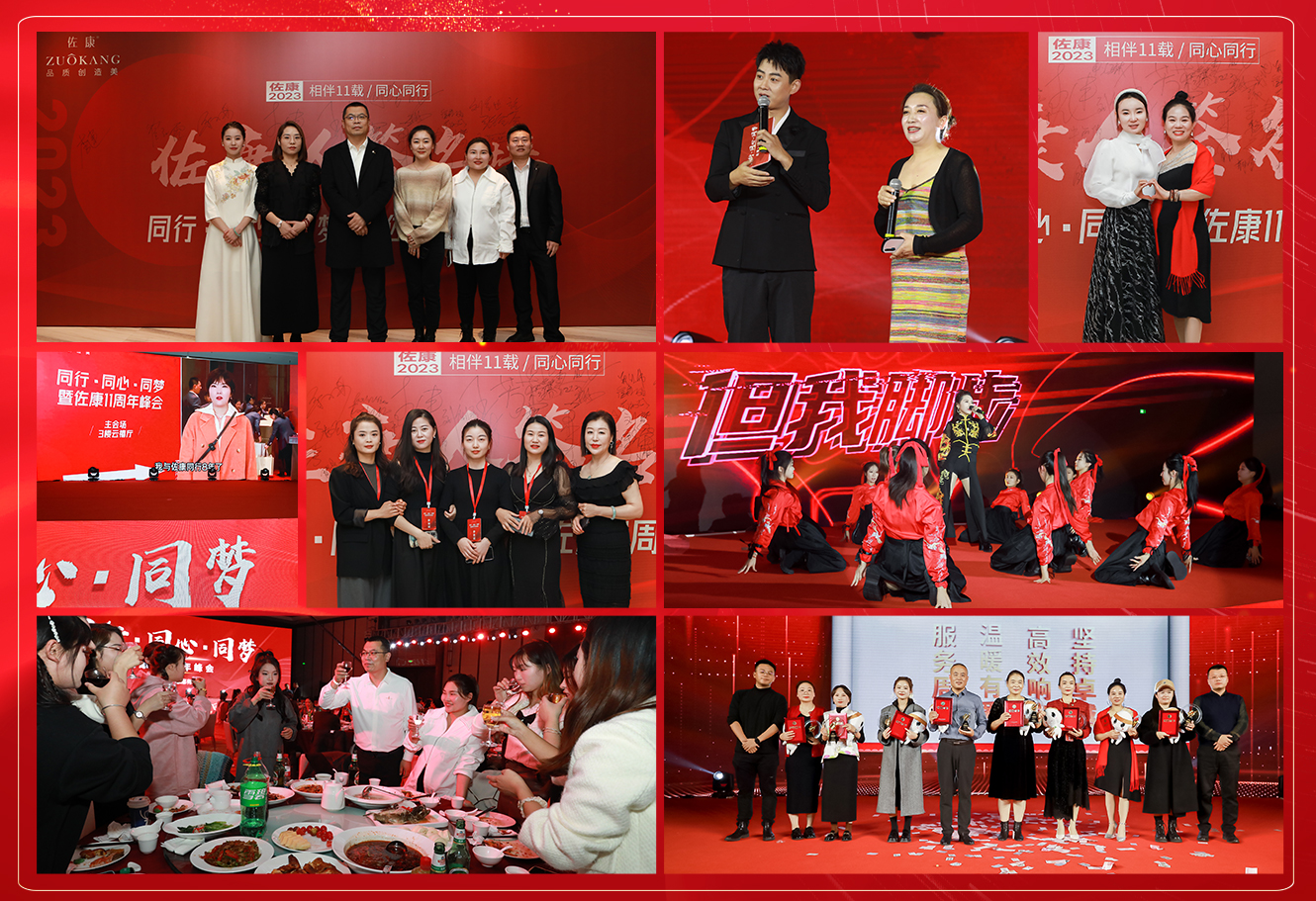 微信图片_20231127134220.jpg
