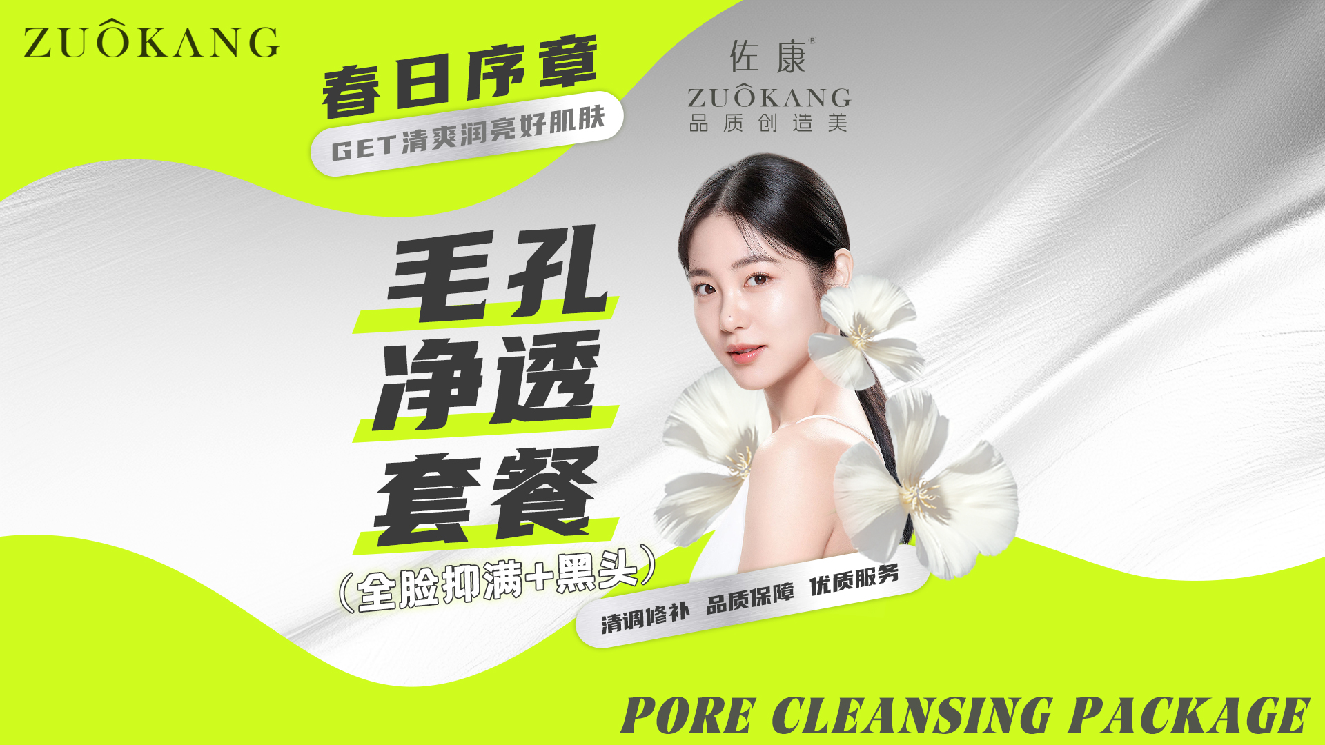 1e931cd4acda440810c28ae8b6a5069.jpg