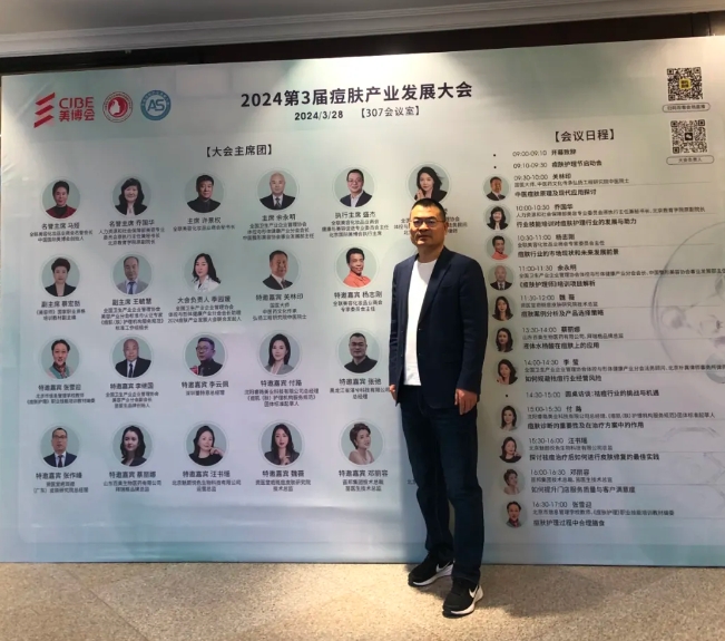 微信截图_20240409143431.png