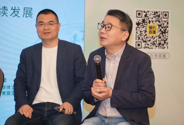 微信截图_20240409143439.png