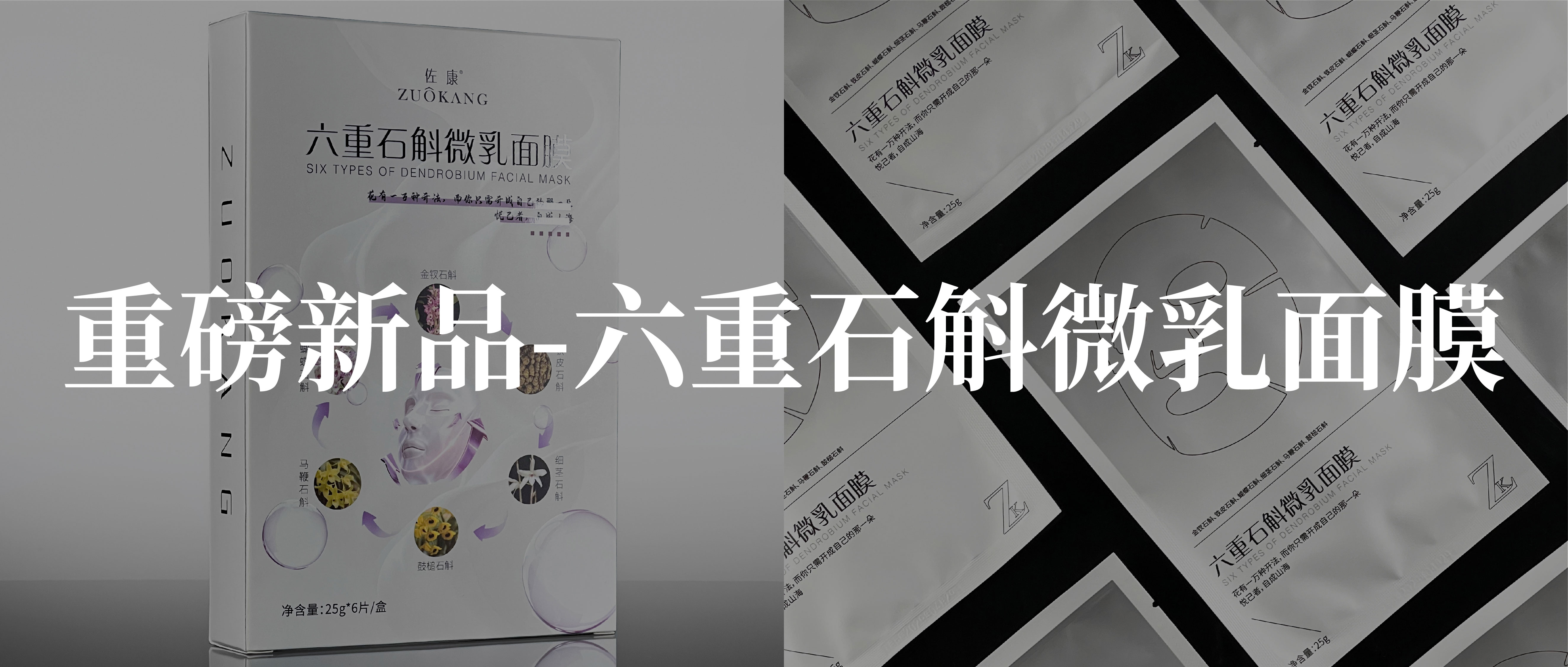 网站.jpg