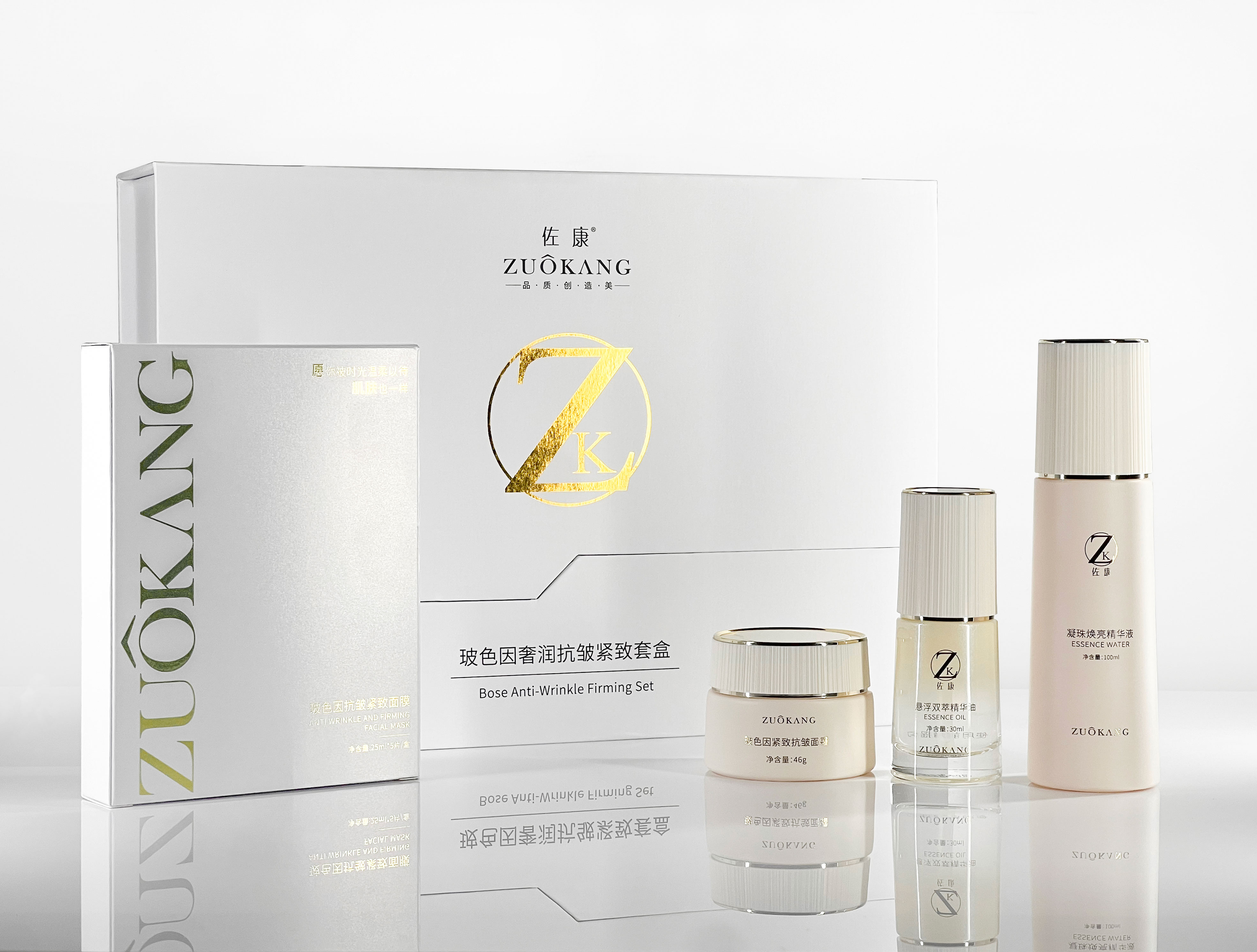 玻色因奢润抗皱紧致套盒